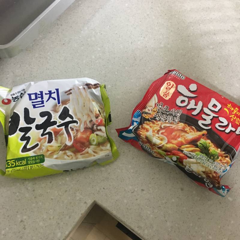 라면 뭐먹을지 골라줘 제발 빨리 1122 | 인스티즈