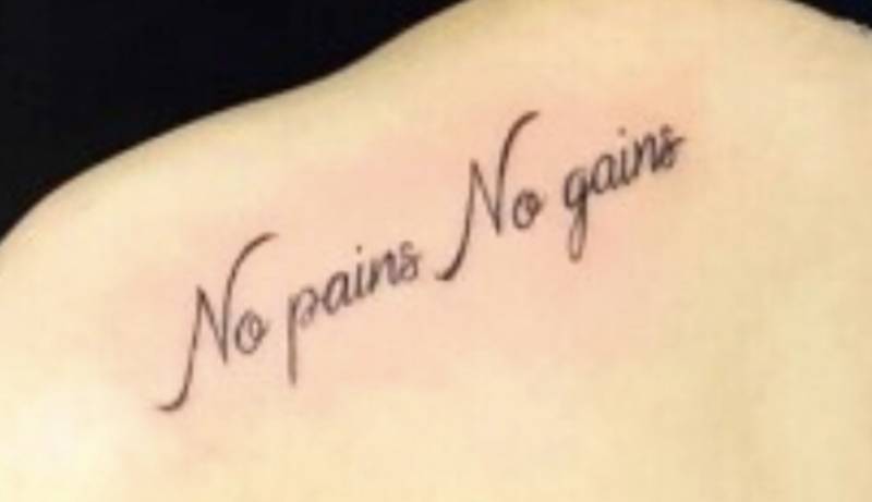 이거 무슨뜻이야..? | 인스티즈