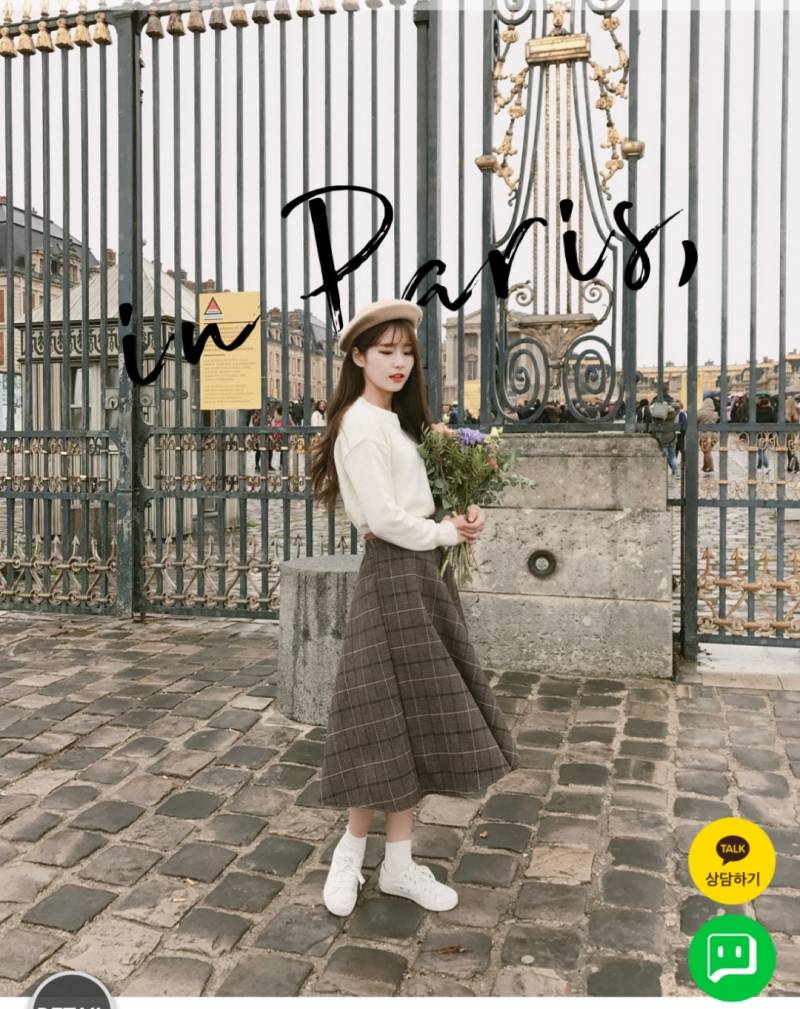 익들아ㅠㅠㅠ나 코디 좀 골라쥬라.. | 인스티즈