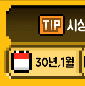 나 방금 아이돌 재계약 하고 왔당 | 인스티즈