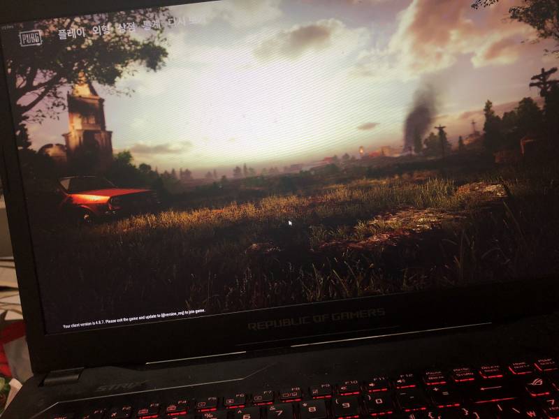 배그 잘 알 들어 이거 어떻게 시작해,,? | 인스티즈