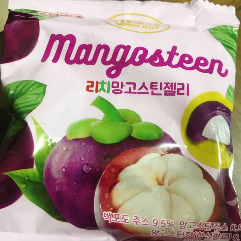 gs25에 이거있는지 나만 이제안거야???? | 인스티즈