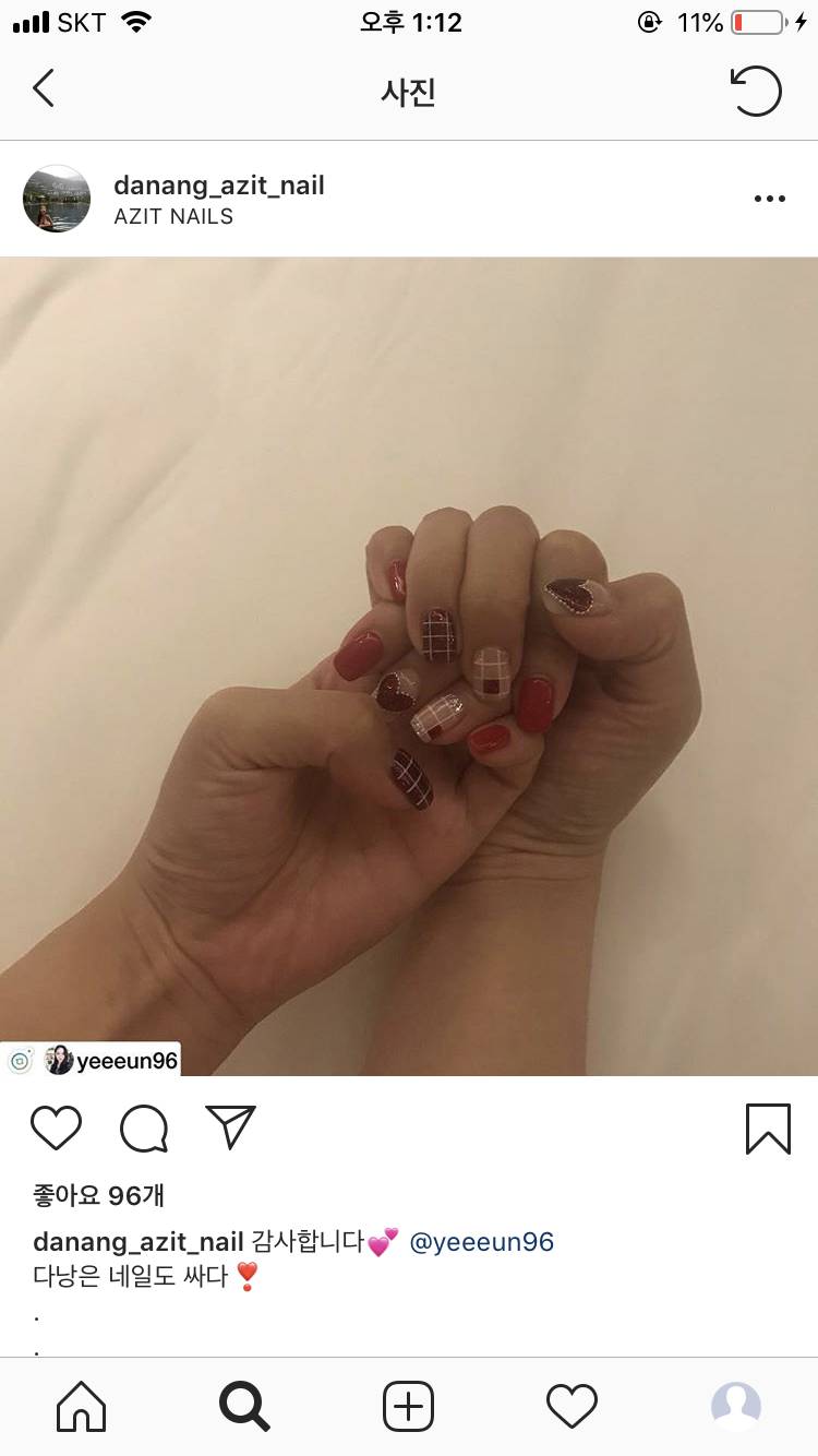 이거 네일 지금 하면 이상할까? | 인스티즈