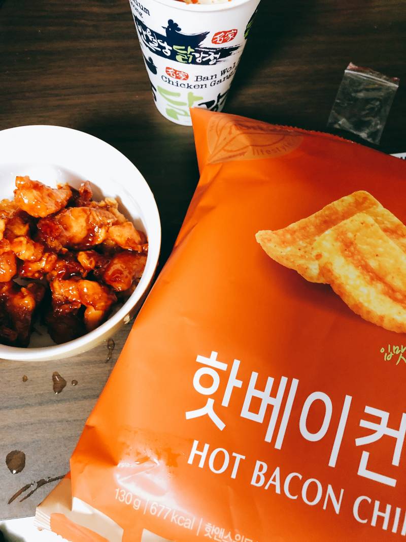 자취익 김쓰니의 야식 사공4040 | 인스티즈