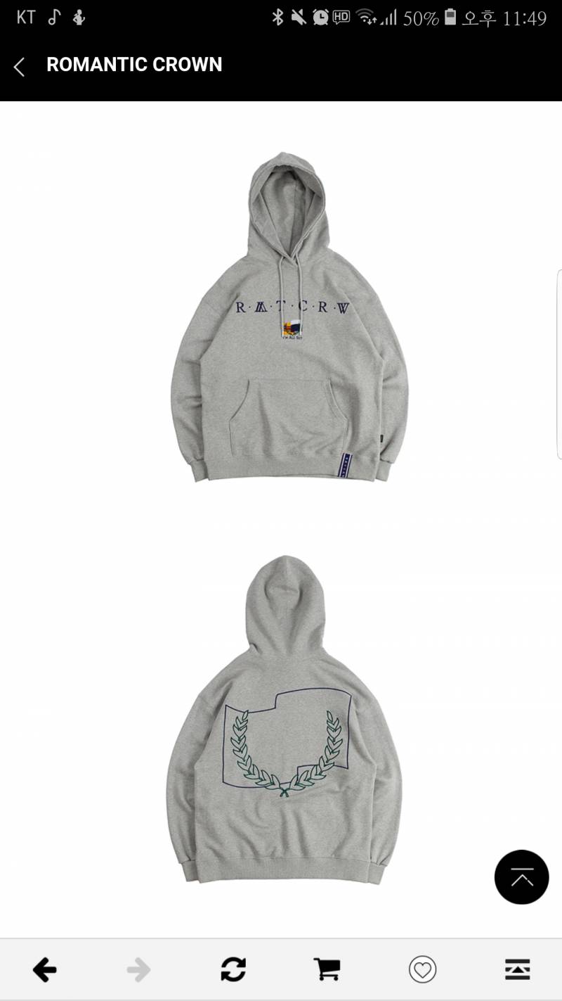 🤢후드티 한번만 골라주고 가주라!!111222🤢 | 인스티즈