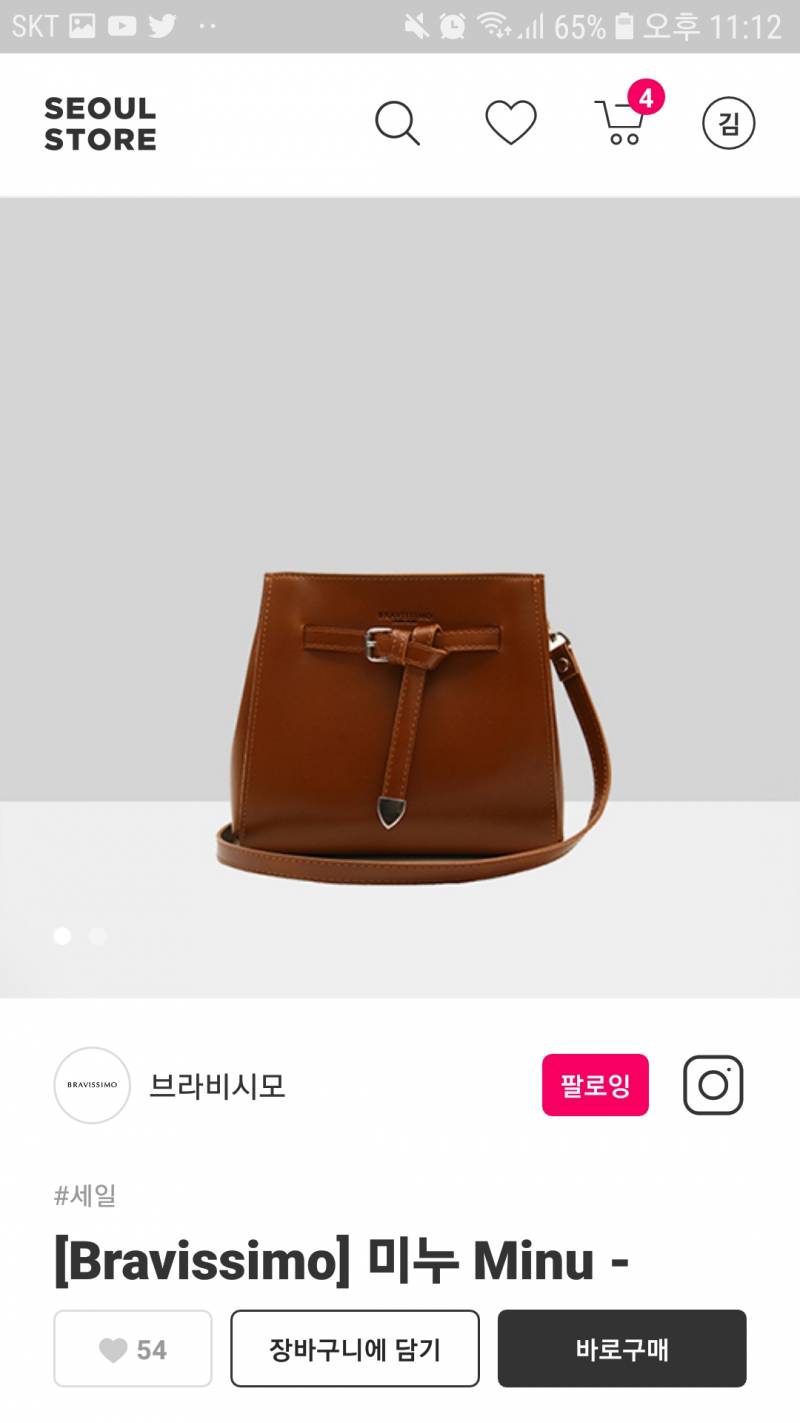 어느게 제일 예쁘니ㅜㅠㅠ골라조ㅠㅠㅠ111vs222vs333 | 인스티즈