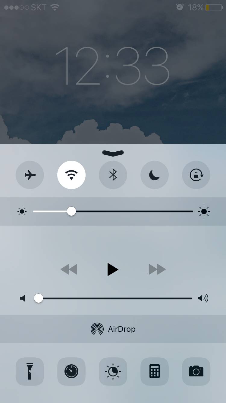 내 아이폰 업데이트는 아직 여기서 멈춰있거든... | 인스티즈