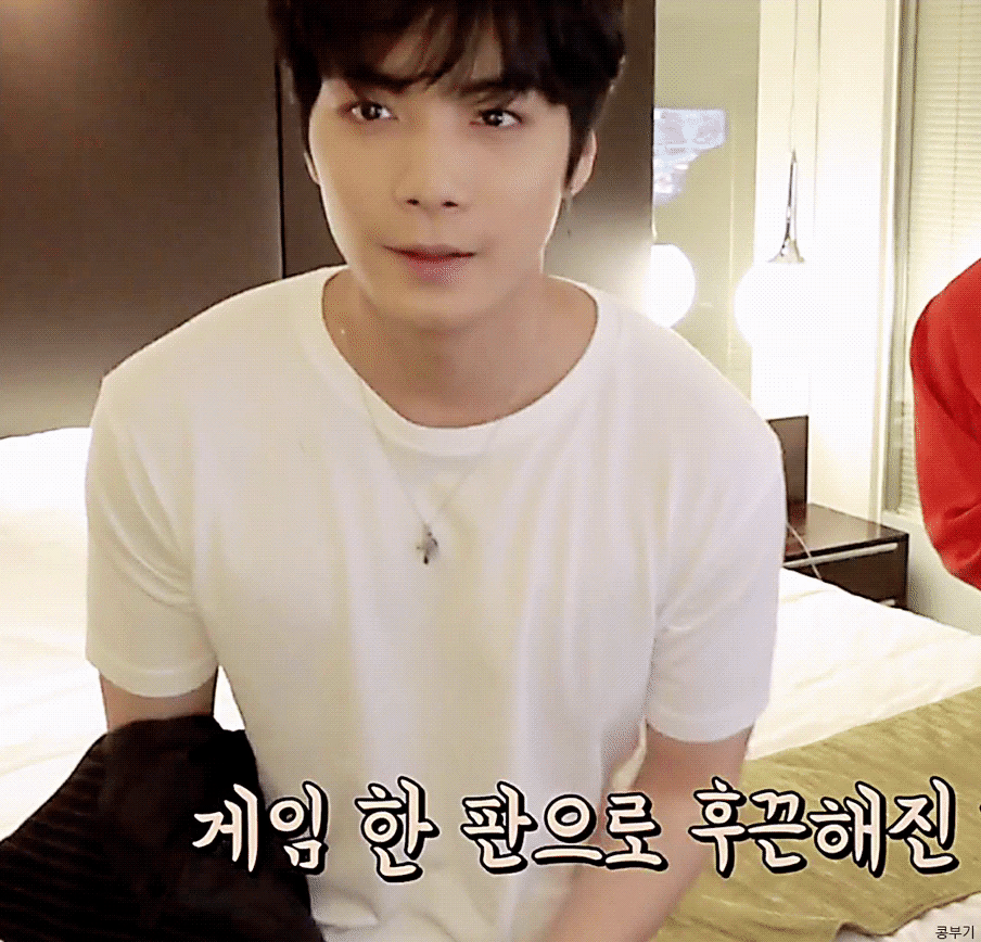 뉴종현 멋있어 | 인스티즈