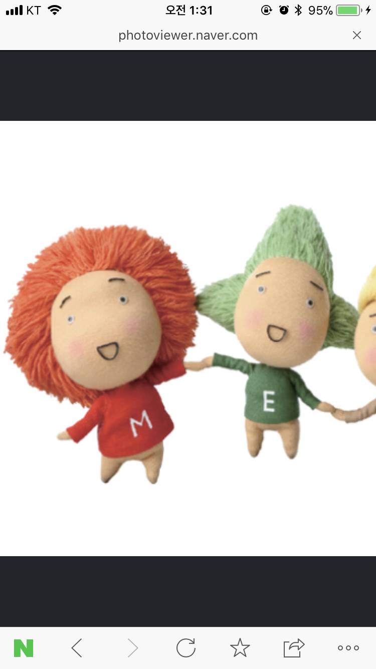 솔직히 나플라 얘 닮음 | 인스티즈