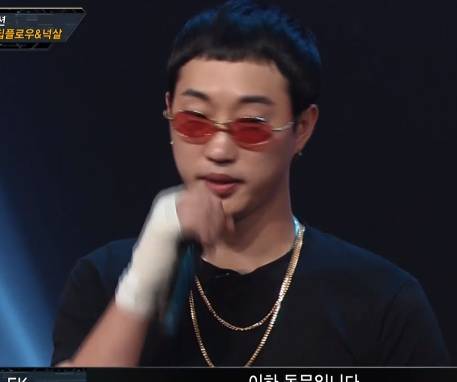 이런 안경을 뭐라고해?? | 인스티즈