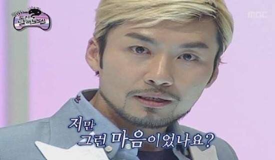 사장님 내일 일 쉬면 안될까요 아니 태풍인데.... | 인스티즈