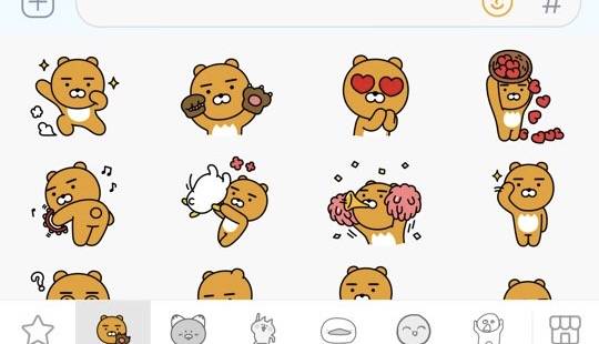 나보고 이거 없다고 아싸래 4040 | 인스티즈