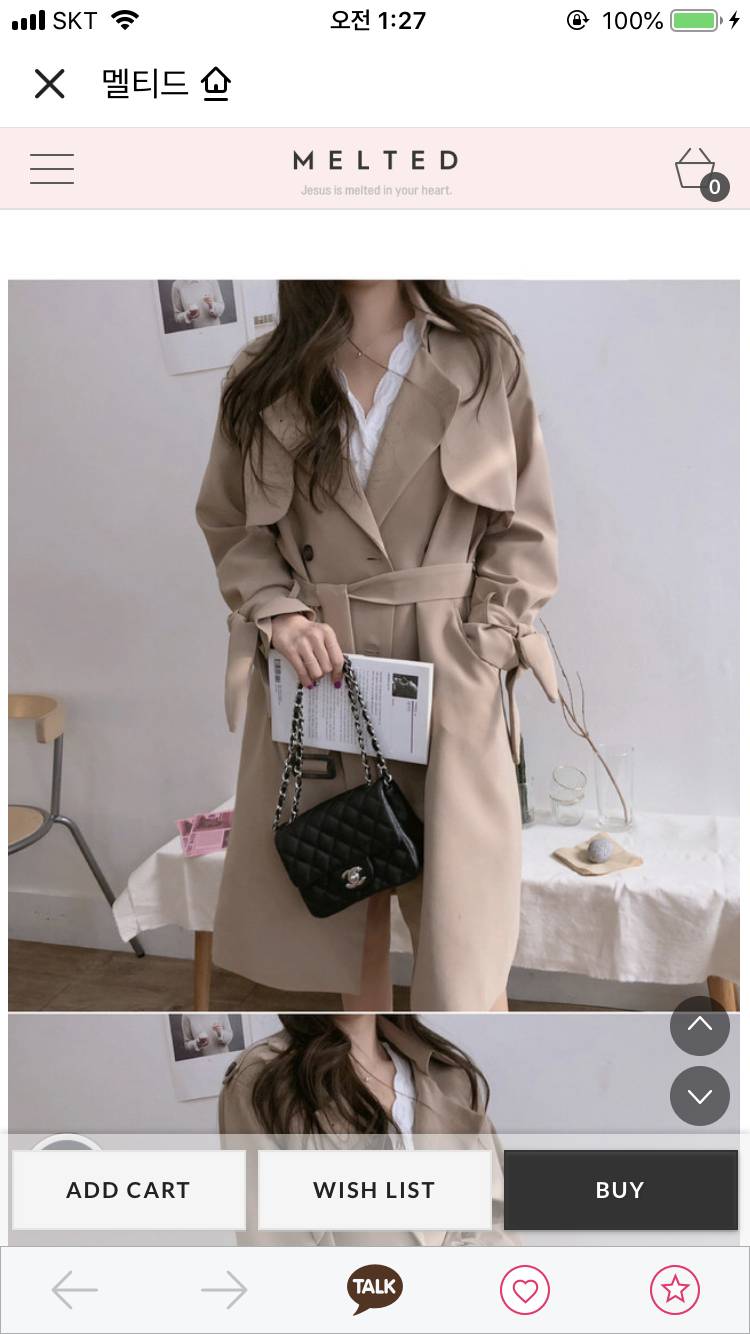 트렌치코트 골라주라 ㅜㅜ 111 222 333 | 인스티즈