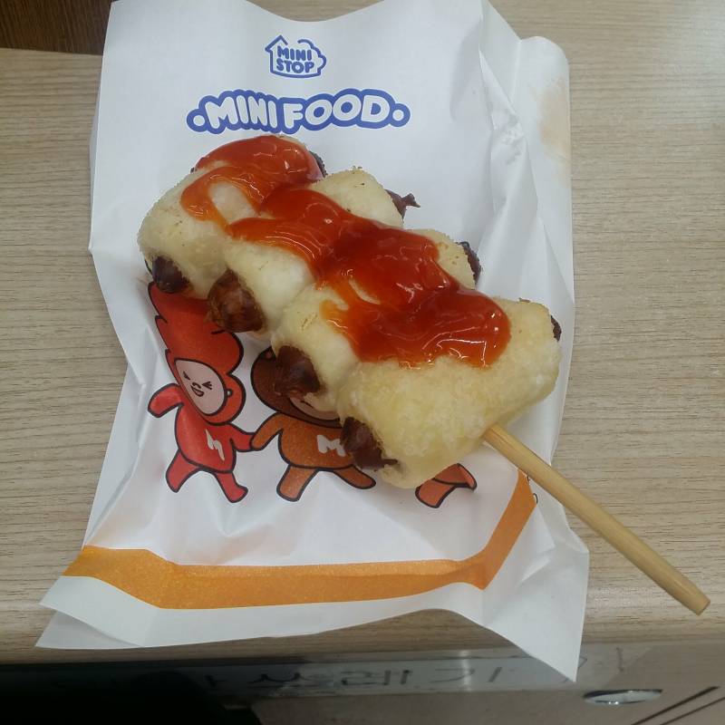 40🐷다들 미니스톱 달려가🐷 | 인스티즈