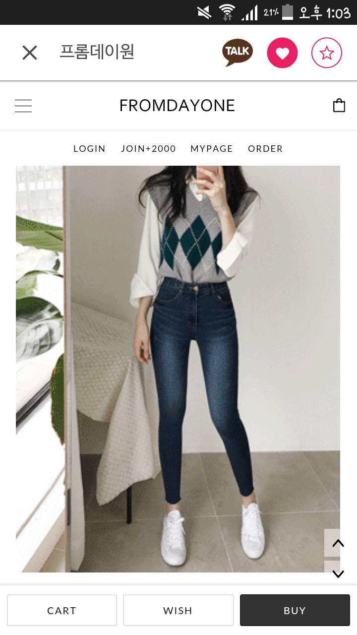 🎆🌴제주도 수학여행 가서 입을 코디 세트! 골라주라👼🎃🌴 | 인스티즈