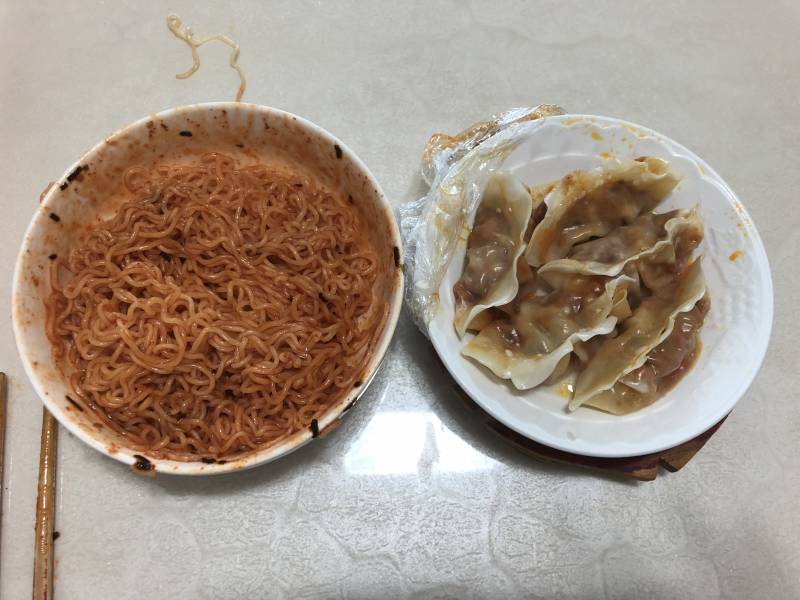 내 아점이야 | 인스티즈