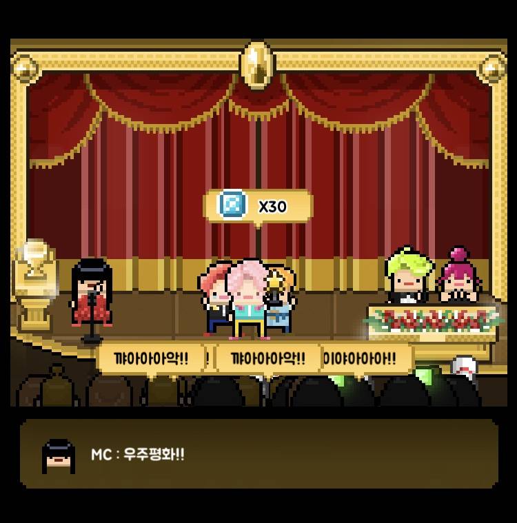 월간아 내 첫 아이돌 떠나 보냈ㄷr... | 인스티즈