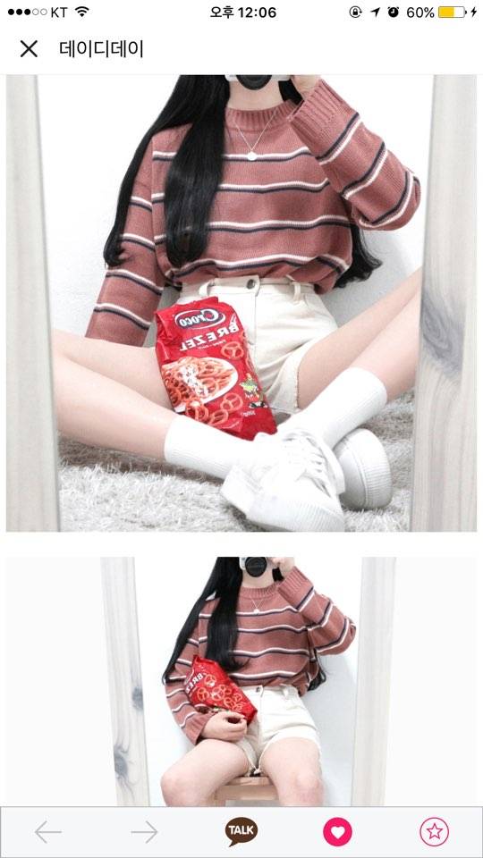 이 니트 어때?? | 인스티즈