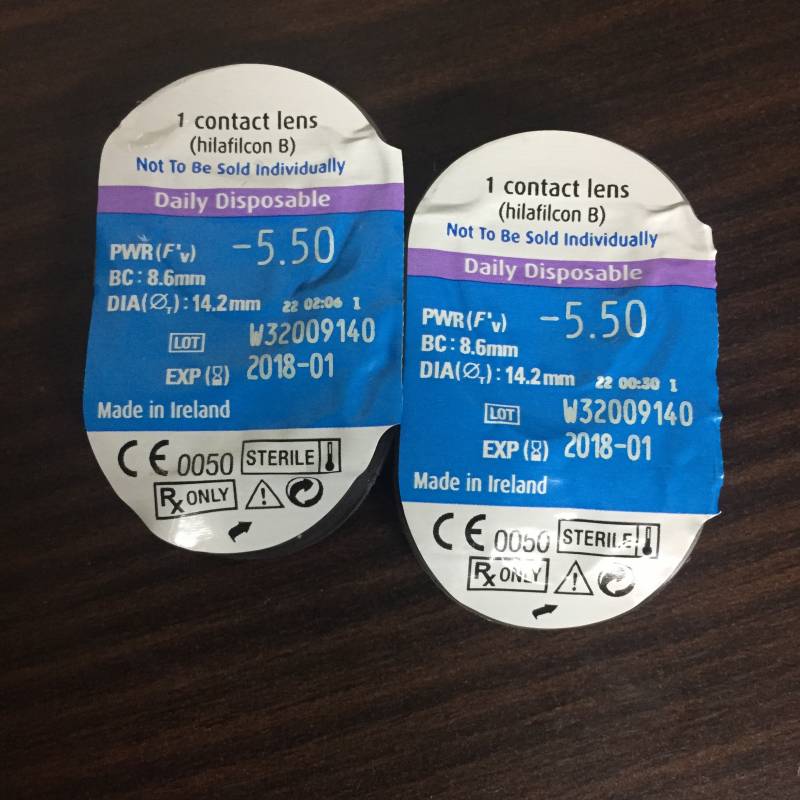 원데이 렌즈 이거 무슨 제품인지 알아?ㅠㅠ | 인스티즈