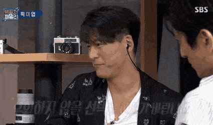 대학생들 협박하는 박찬호.gif | 인스티즈