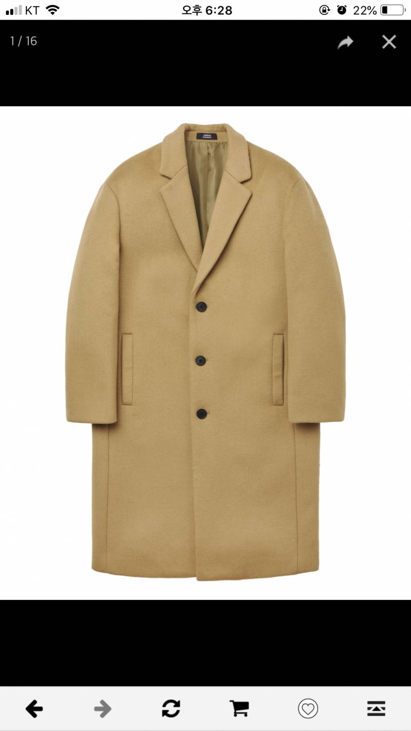 코트 색 골라줄 익이니 9함 | 인스티즈