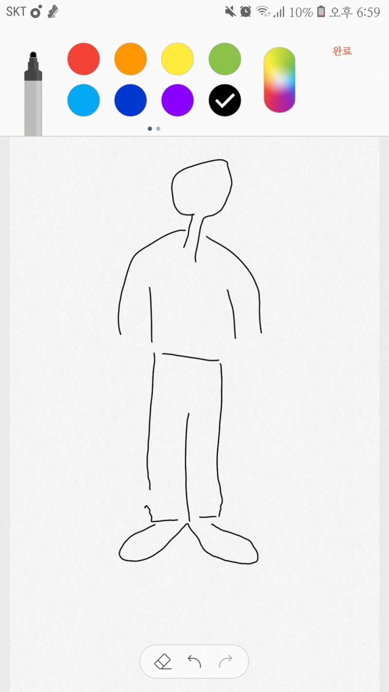 나 서있을때 이러고 서있는데 골반휜건가?????? | 인스티즈