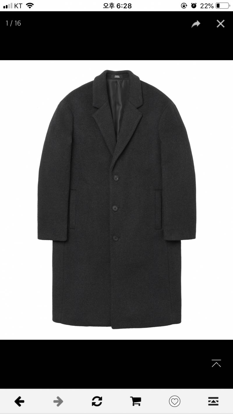 코트 색 골라줄 익이니 9함 | 인스티즈