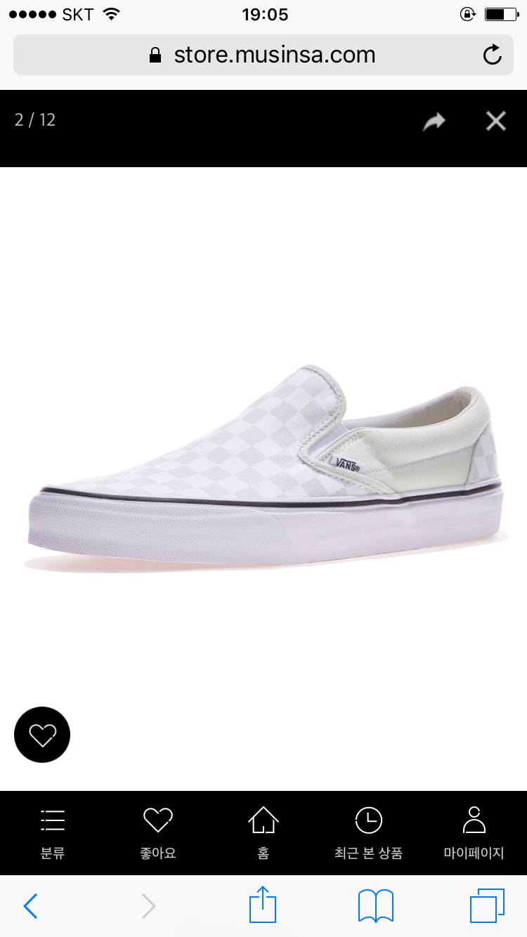 이거 색 어떨 거 같아? | 인스티즈