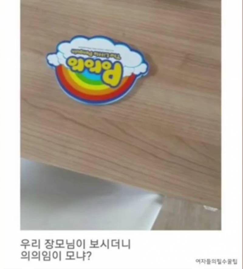 ㅋㅋㅋㅋㅋㅋㅋㅋㅋ이거보고 안웃으면 치킨 끊는다 진짴ㅋㅋㅋㅋㅋㅋㅋㅋㅋㅋㅋ | 인스티즈