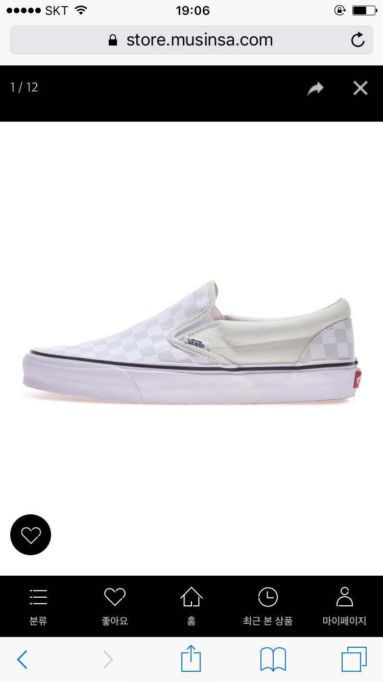 이거 색 어떨 거 같아? | 인스티즈