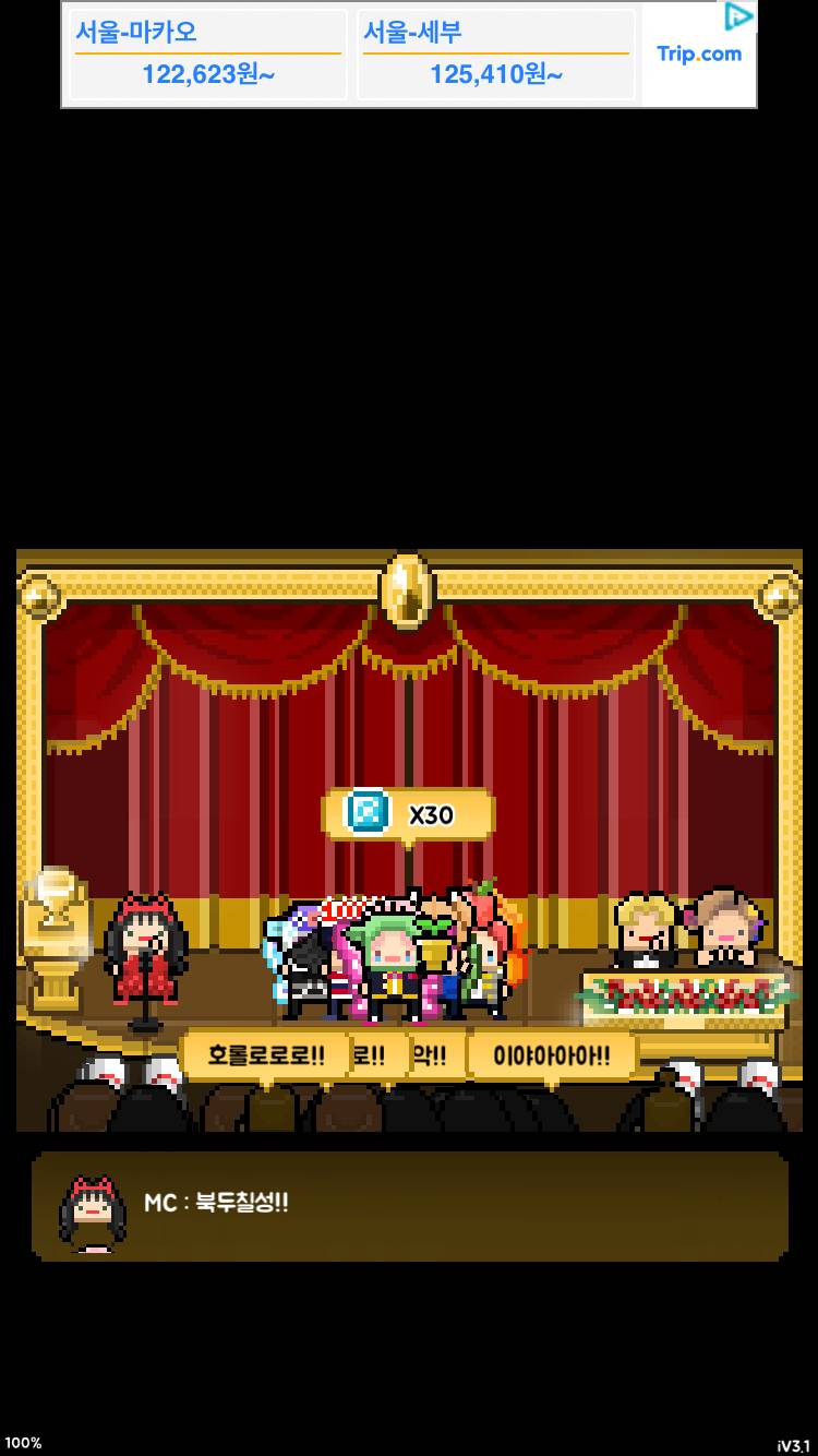 우리애들 신인상 받았어ㅠ | 인스티즈