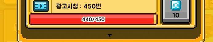 나 월간 아이돌에서 광고 엄청 많이 봤닼ㅋㅋㅋ | 인스티즈