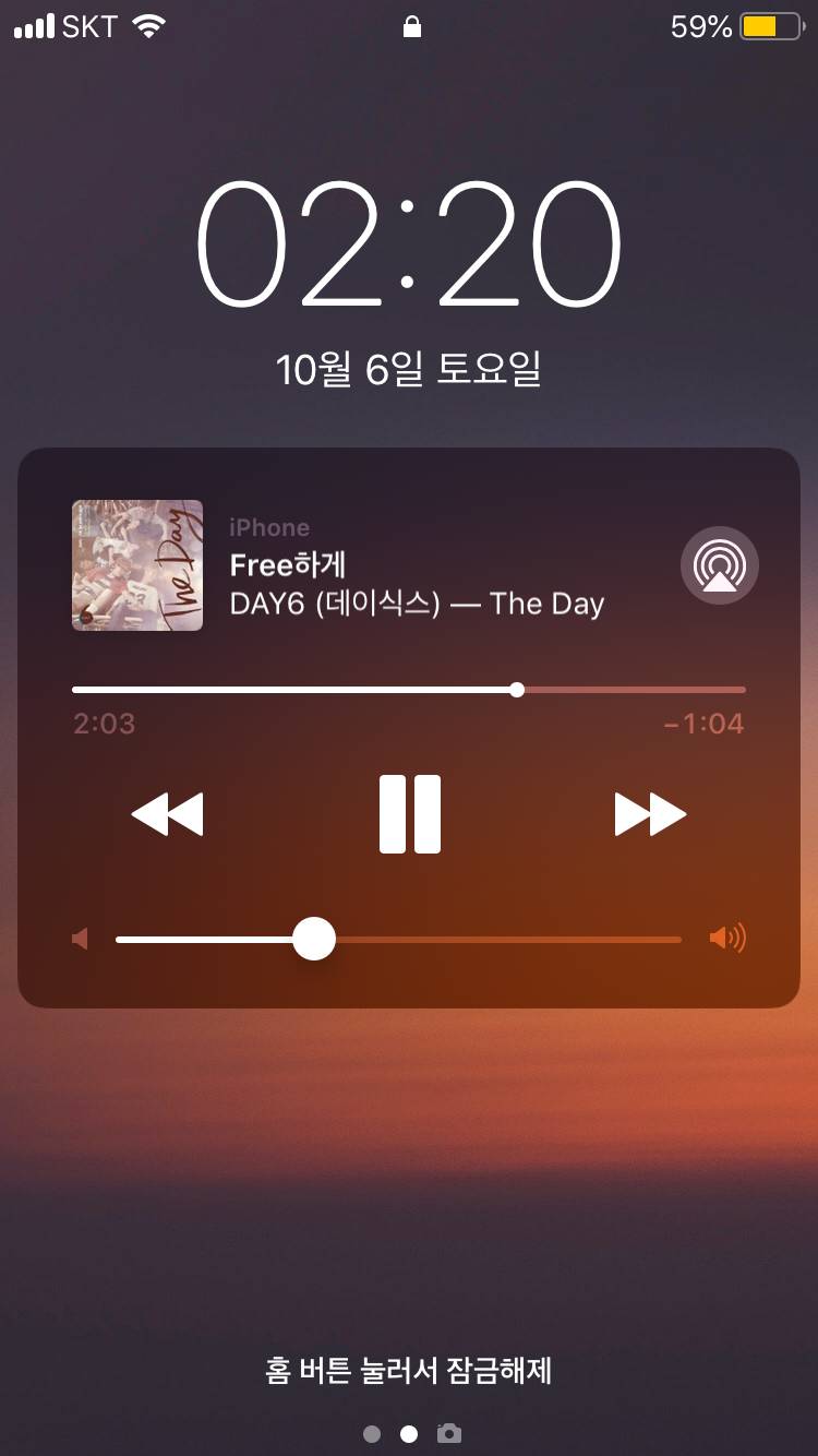 아이폰 업뎃하니까 잠금이쁘네 ㅎㅎㅎ | 인스티즈