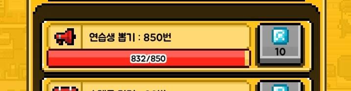 나 월간 아이돌에서 광고 엄청 많이 봤닼ㅋㅋㅋ | 인스티즈