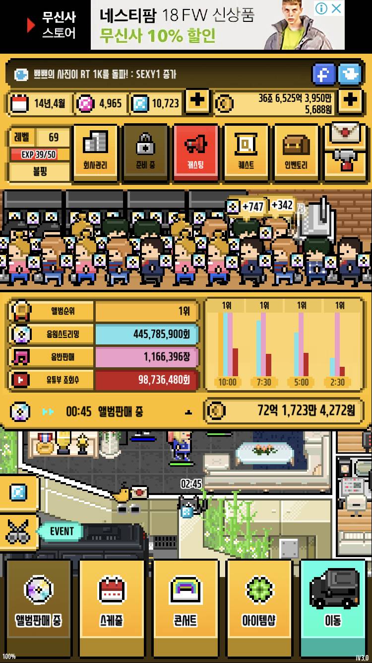 유튜부 너무 안본다 ㅠㅜㅜㅜ | 인스티즈