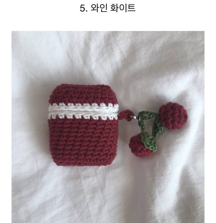 에어팟 케이스 무슨색 살까? | 인스티즈