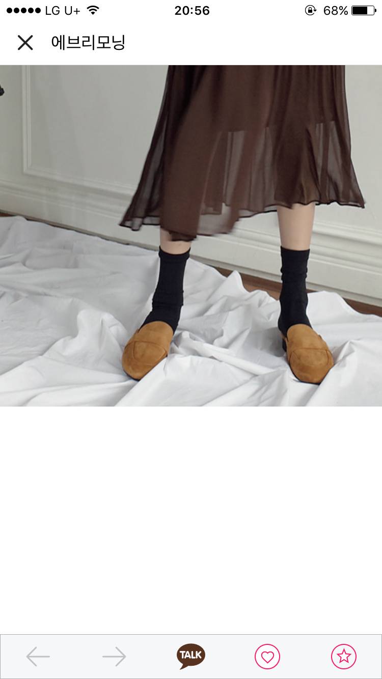 이런 신발 뭐라고 불러? | 인스티즈