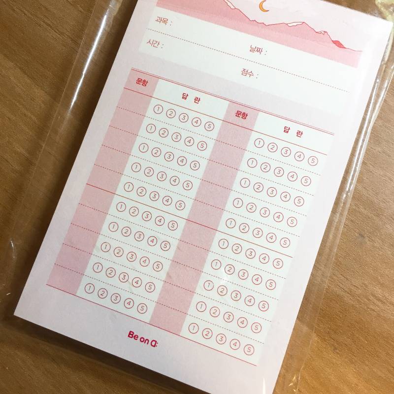 오지선다 메모지 진짜 아이디어 좋은 거 같애 | 인스티즈