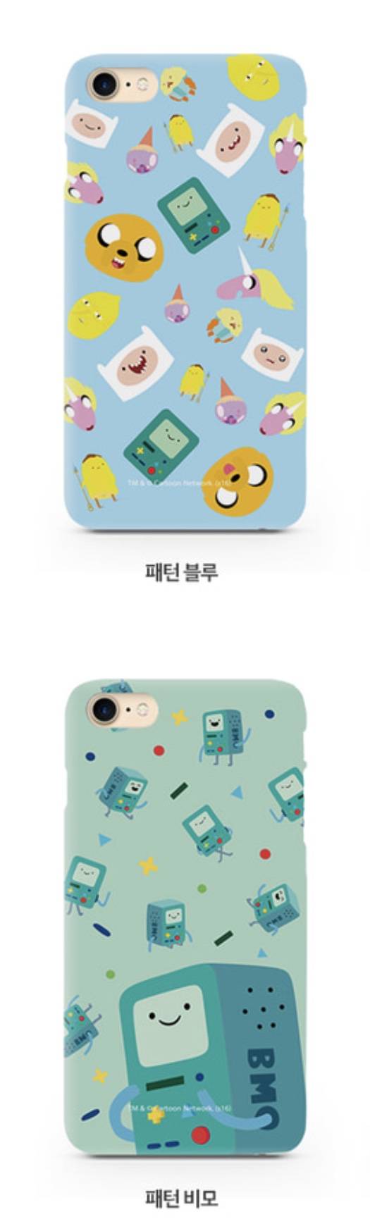 💕 폰케이스 골라 주라 ❤️ | 인스티즈