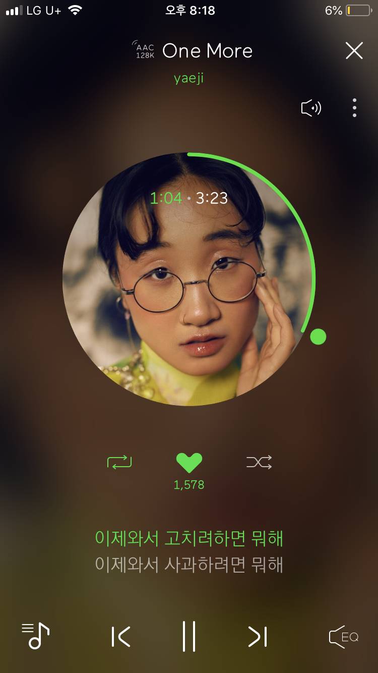 진짜 좋은데 이 노래 들어주실분ㅠㅠㅠㅠㅠㅠㅠㅠㅠ(+광고음악 | 인스티즈