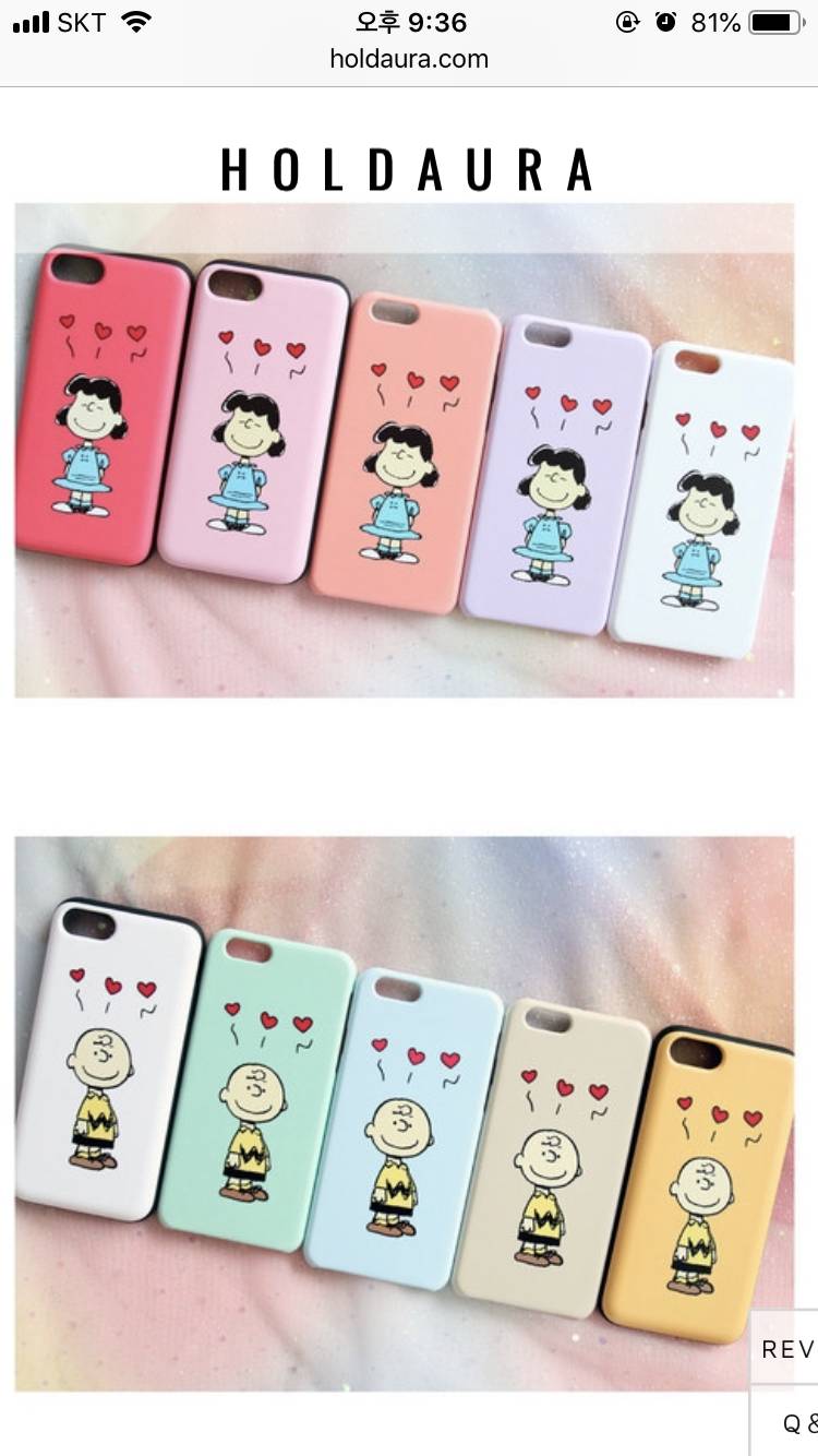 커플폰케이스 골라줘!!!!! 111 222 | 인스티즈