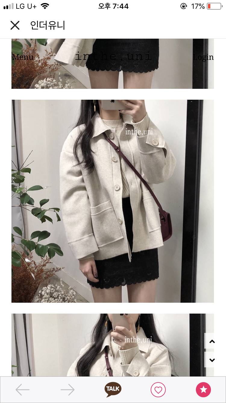 😭결정장애 쓰니 자켓 좀골라주세요 ㅠㅠ1122 | 인스티즈