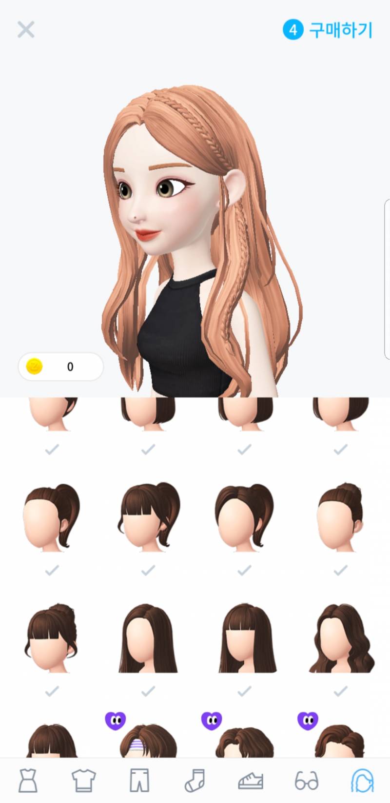 얘 되게 예쁘지않아??? | 인스티즈