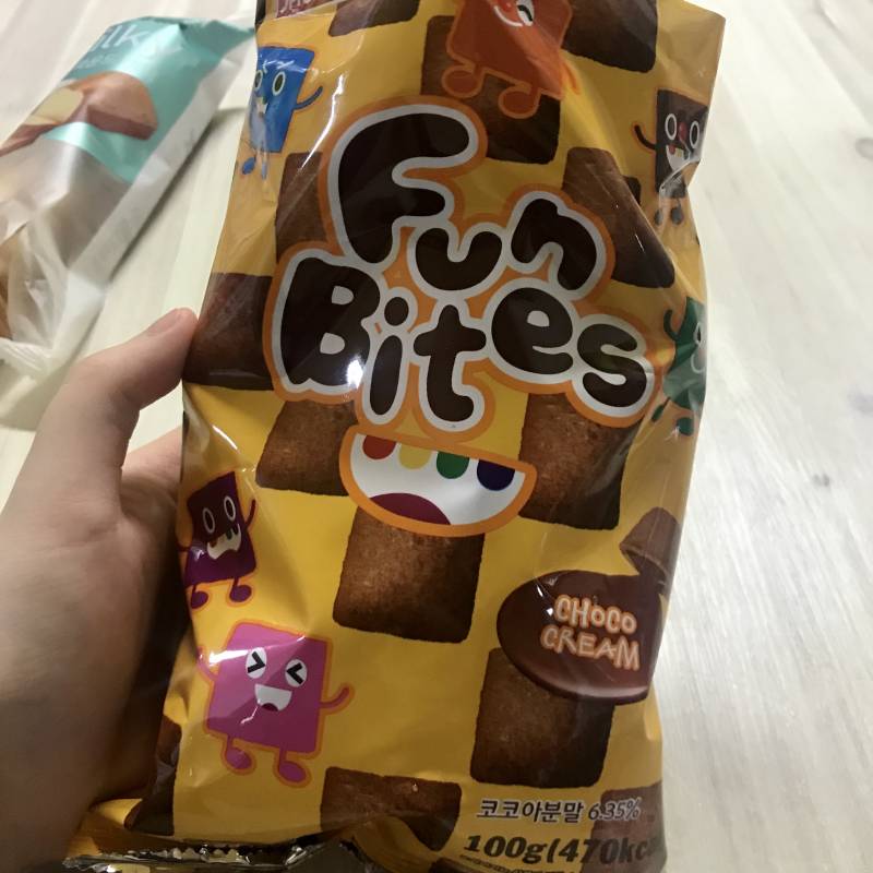 초코맛 과자 좋아하는 익들아 지에스에서 이거 꼭 사먹어ㅠㅠㅠㅠㅠㅠㅠㅠㅠㅠㅠㅠㅠㅠㅠㅠㅠㅠㅠㅠ | 인스티즈