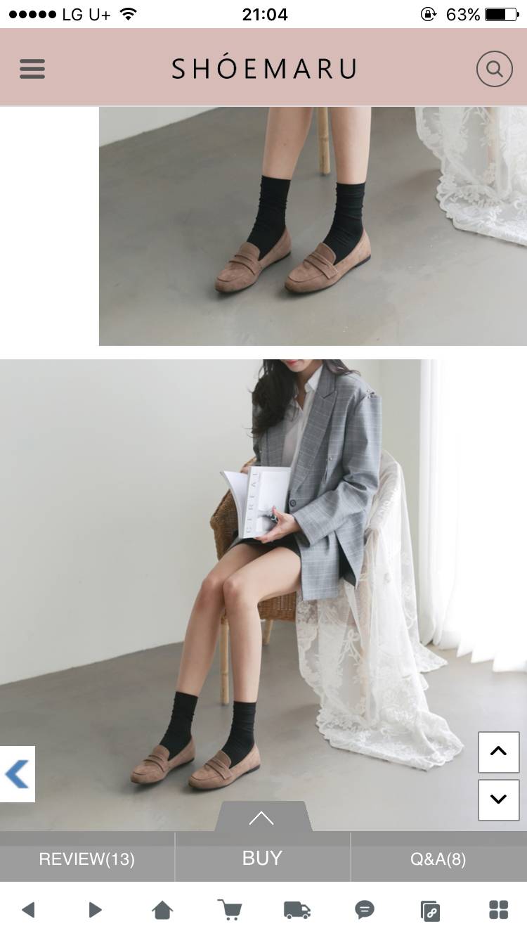 신발 골라줄 익❤️ 1122 | 인스티즈