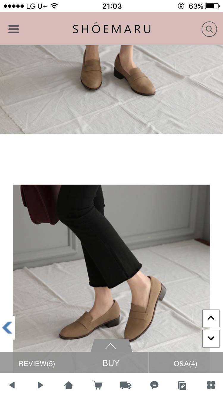 신발 골라줄 익❤️ 1122 | 인스티즈