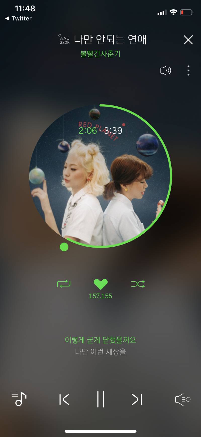 이 노래 진짜 아무리 들어도 안 질림 | 인스티즈