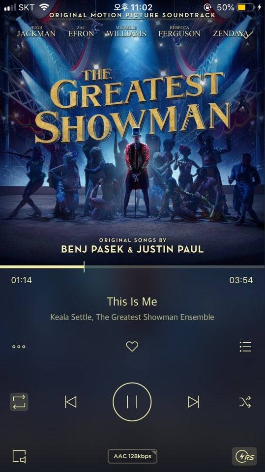 익들아 제발 이 노래 들어줘 | 인스티즈