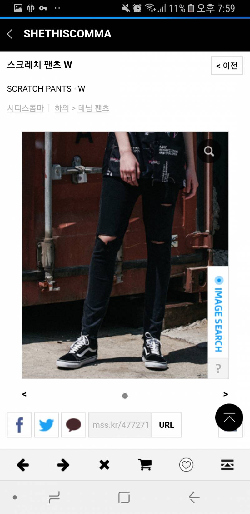 ❤💛💚💙💜쓰니 옷 사는데 뺄 거 골라 조❤💛💚💙💜 | 인스티즈