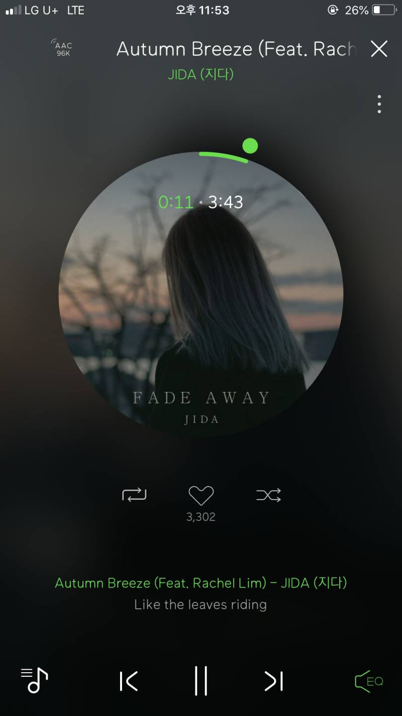 가을에 듣기 좋은 노래🎧(팝송위주) | 인스티즈